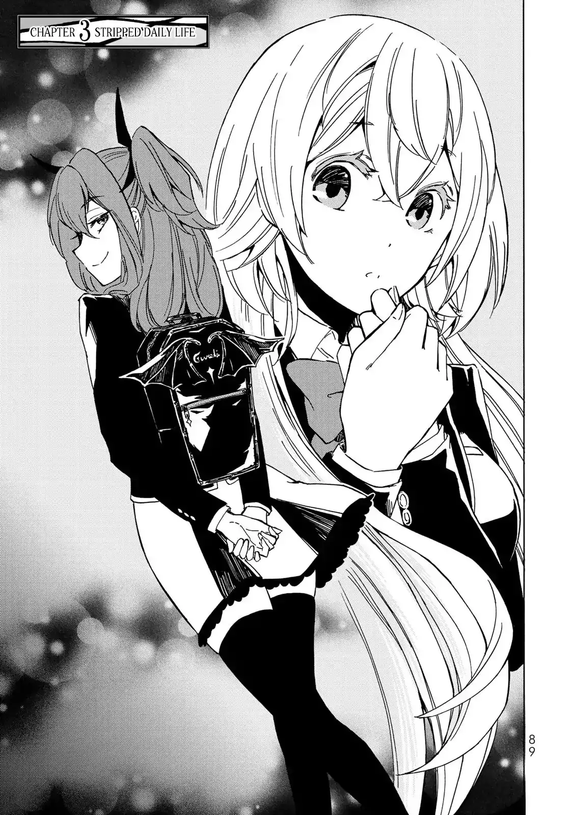 Majoukari no Gendai Kyoten Chapter 3 2